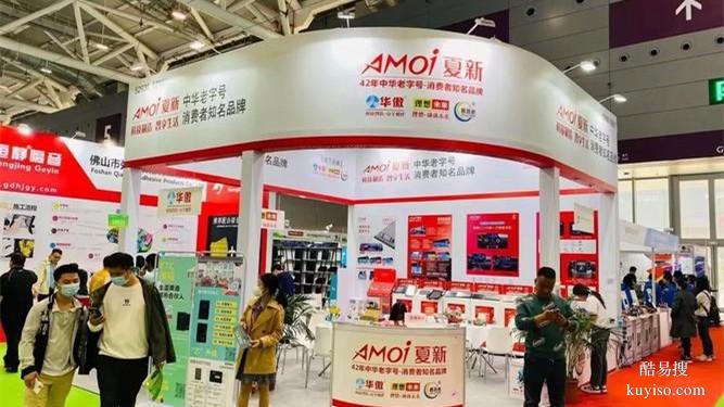 重慶活動美陳工程展臺搭建供應(yīng)