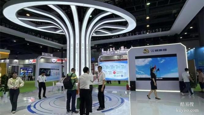 重慶展臺搭建廠家展臺搭建價格