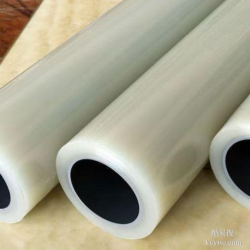 不銹鋼板保護(hù)膜不銹鋼板材保護(hù)膜不掉膠