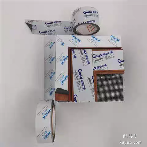 天津銷售pe保護(hù)膜批發(fā)彩鋼扣板保護(hù)膜