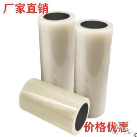 不銹鋼板保護(hù)膜不銹鋼板材保護(hù)膜不掉膠