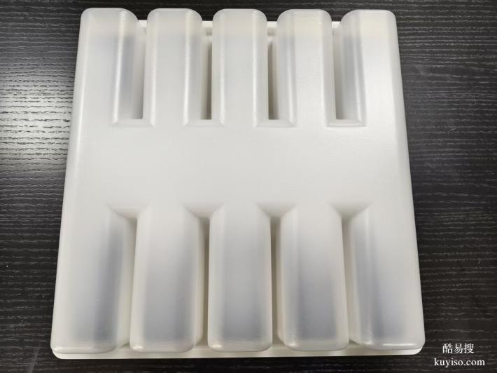 汽車零配件吸塑托盤出口韓國(guó) 廣舟吸塑包裝