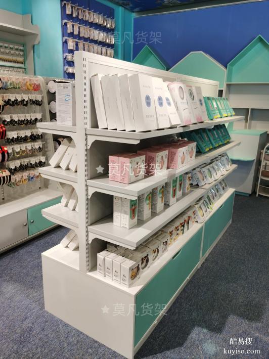 莫凡精品店貨架適合商場(chǎng)街邊場(chǎng)景定制