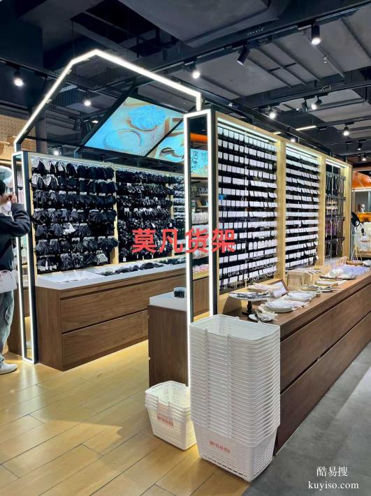新店全屋整裝規(guī)劃莫凡量身打造貨架尺寸扎實格調(diào)十足
