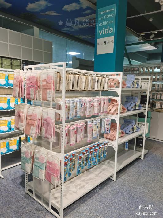 精品店貨架專業(yè)陳列方案提升店鋪顏值與銷量