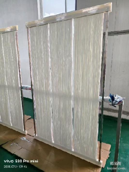 PVDF中空纖維簾式超濾膜凈水膜