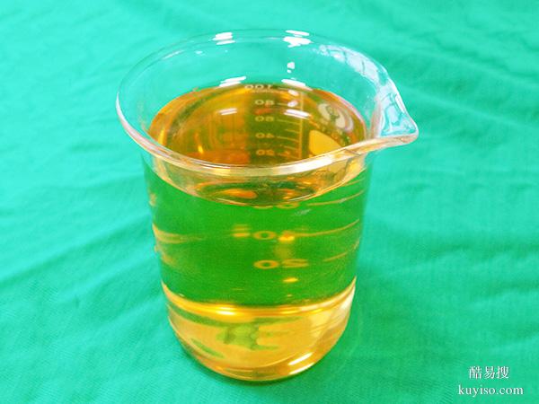 環(huán)保滌綸固色劑，增強染色牢度，保持織物原有風(fēng)格