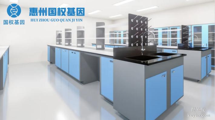 惠州龍門(mén)12家正規(guī)司法親子鑒定機(jī)構(gòu)名單（附2026年鑒定地址一覽）