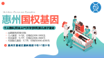 仲愷可以做個人親子鑒定的正規(guī)機構匯總(附2026年新鑒定名單)