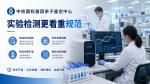 韶山8家正規(guī)親子鑒定名單整理（附2026年5月匯總地址）