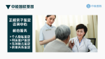 襄陽市6家隱私親子鑒定正規(guī)機構(gòu)名單一覽(附5月鑒定地址查詢)