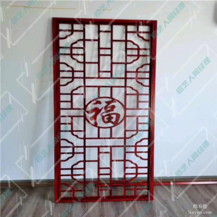 歐式鋁藝屏風(fēng)隔斷圖片銅板鏤空雕花