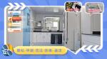 廣州精選18家能做上戶口親子鑒定的機(jī)構(gòu)匯總（法律效力報(bào)告）