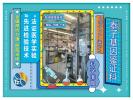 潮州2026年新上戶口親子鑒定機構地址匯總（法律效力報告）