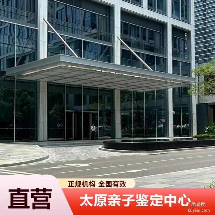 東莞2026懷孕期親子鑒定價格標準盤點（可獲靠譜爸媽稱號）