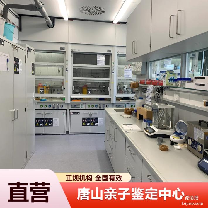 中山人民醫(yī)院鑒定機(jī)構(gòu)2026地址匯總（避開了我的短板）