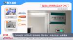 信陽正規(guī)親子驗DNA機構(gòu)地址電話（避坑指南要點）