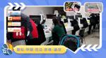 梅州10所上戶口親子鑒定的機(jī)構(gòu)大全（司法親子鑒定中心）