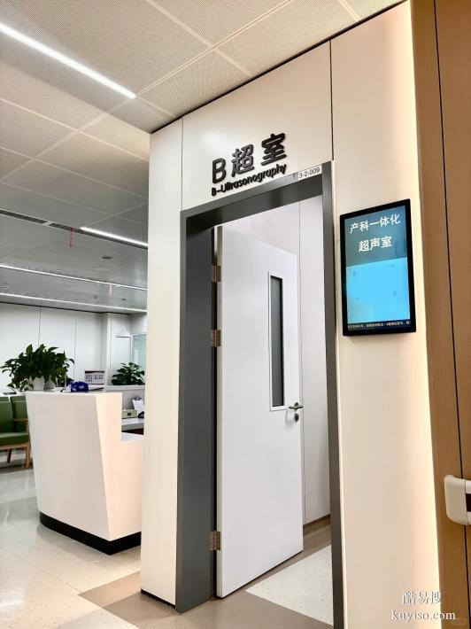 梅州孕期親子鑒定結(jié)果準(zhǔn)確正規(guī)用途（婦產(chǎn)科親子鑒定中心）