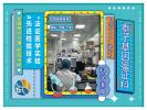 東莞上戶口親子鑒定全中心地址匯總指南（司法親子鑒定）