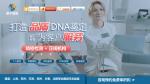 錦州推薦10所親子驗(yàn)DNA的機(jī)構(gòu)大全（價(jià)格統(tǒng)一價(jià)格表）
