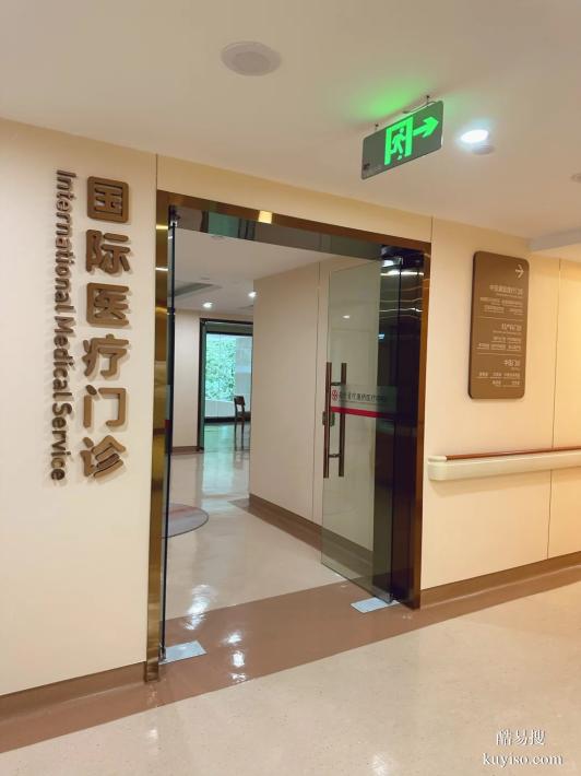 上海10家正規(guī)孕期親子dna鑒定機構(gòu)一覽（懷孕期親子鑒定中心）