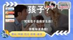 韶關(guān)上戶口親子鑒定地址怎么選擇（法律效力報告）