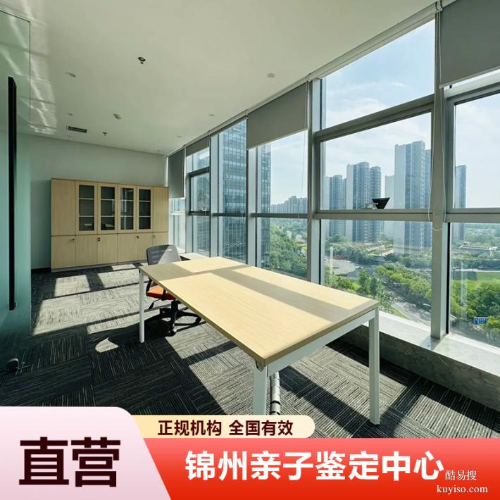 河南本地11個懷孕期親子鑒定中心地址一覽（婦產(chǎn)科醫(yī)院安全采樣）