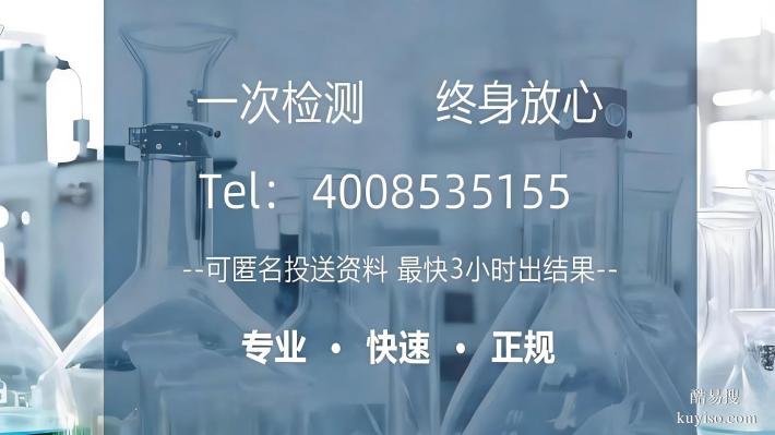 錫林浩特正規(guī)可以做親子鑒定的機構整理附2026鑒定地址查詢