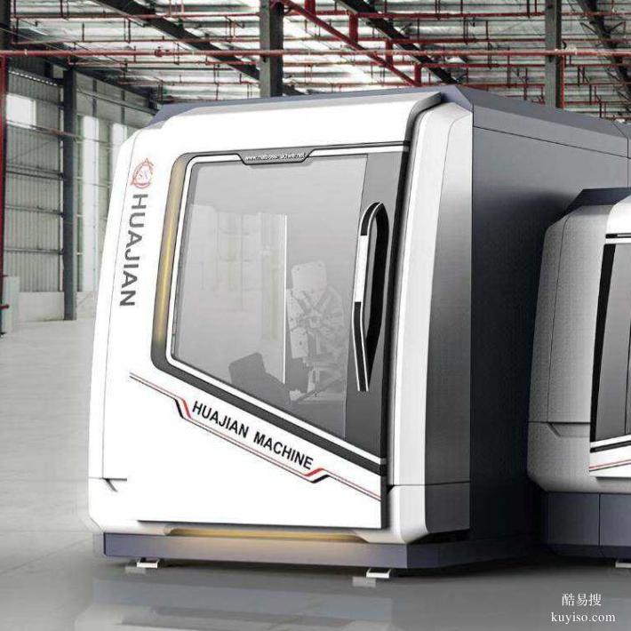 智賦精密成型?標(biāo)桿引領(lǐng)量產(chǎn)——紹興華劍彈簧機設(shè)計解讀