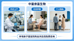 南京司法親子鑒定!合法正規(guī)機(jī)構(gòu)一覽(附26年新地址)