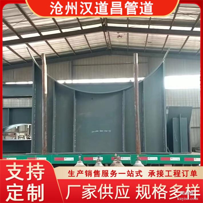 石油化工用固定管托支吊架 滄州漢道昌供應(yīng)