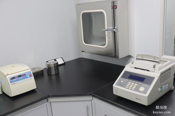 安康13家親子鑒定中心地址（附地址名單匯總2026年1月地址）