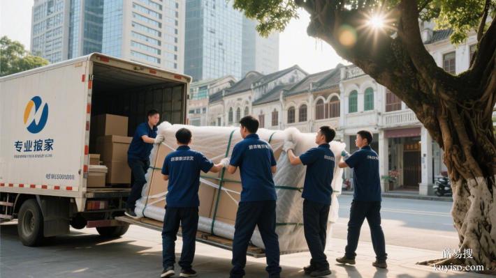 花都搬家2026完全攻略：專業(yè)服務(wù)深度評測與避坑指南