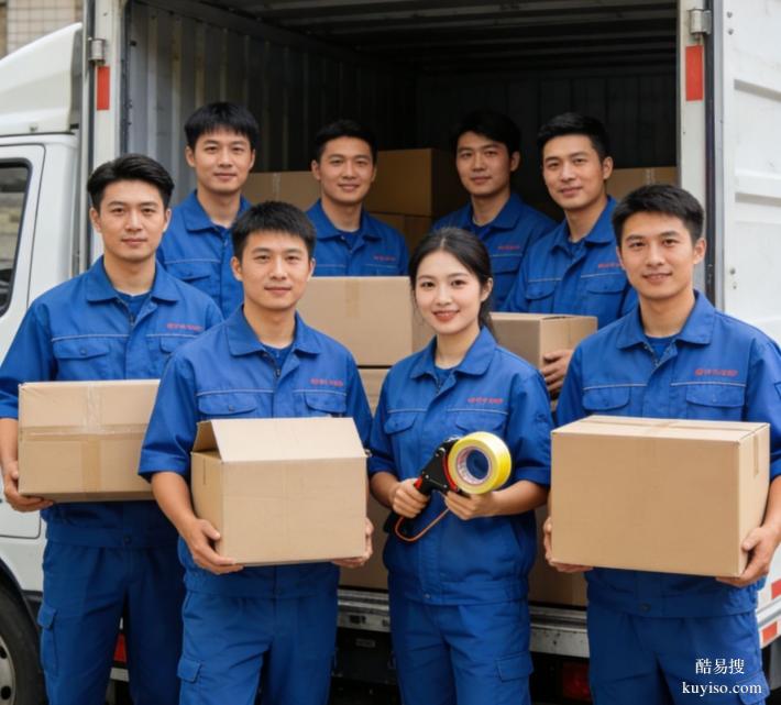2026黃埔搬家先鋒推薦｜科創(chuàng)區(qū)企業(yè)與家庭高效搬遷實力榜單