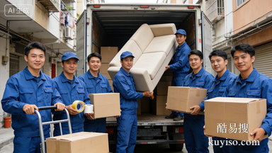 2026廣州黃埔區(qū)搬家實(shí)戰(zhàn)測評(píng)：科學(xué)城大平層vs老黃埔窄巷