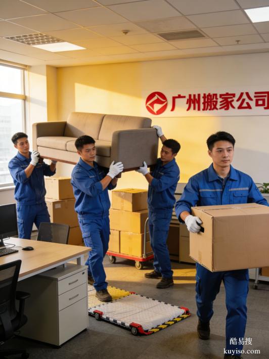 2026 越秀老城搬家權(quán)威排行｜騎樓窄巷精細(xì)搬運(yùn)安心之選評(píng)測(cè)