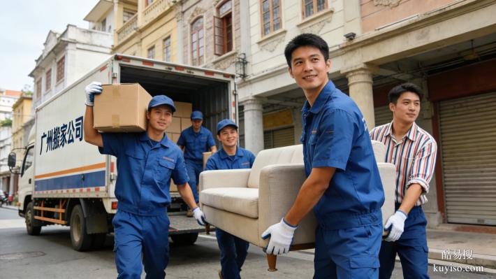 番禺新家，一步到位：揭秘“華南碧桂園直達”高性價比搬家革命