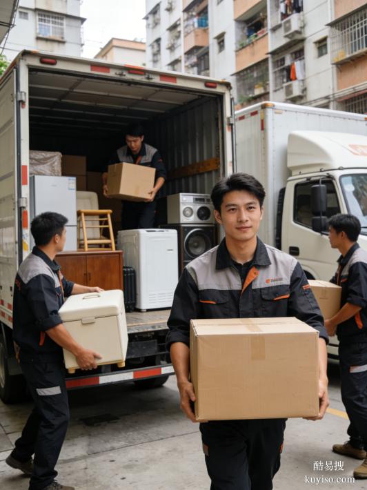 廣州性價比搬家公司大盤點：服務好、收費低、口碑超贊精選TOP4
