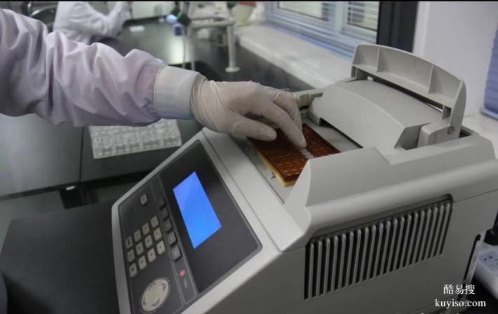 南京2026年親子鑒定機(jī)構(gòu)全面版