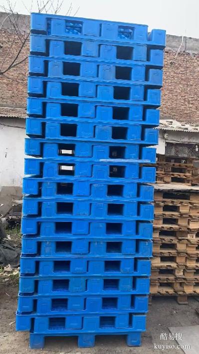 西安塑料托盤尺寸