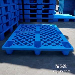 晉中塑料托盤(pán)尺寸