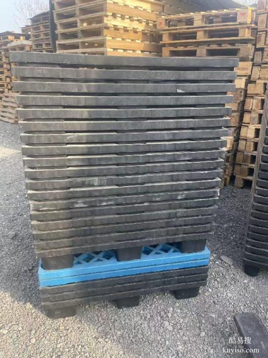 晉中塑料托盤(pán)尺寸