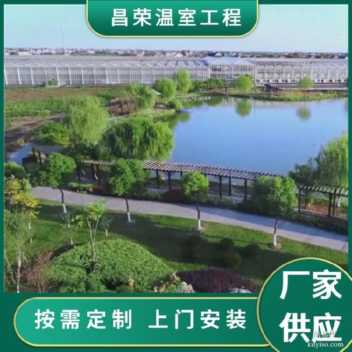 錫林郭勒盟歐式玻璃溫室