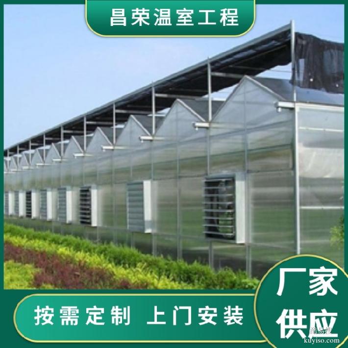 淮南全自動化玻璃溫室