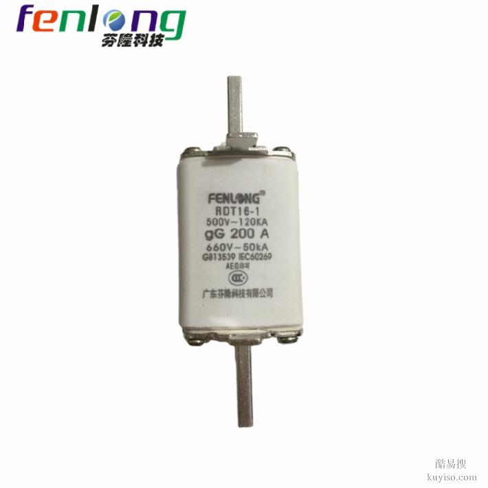 低壓熔斷器高鐵動車快速熔斷器,當(dāng)天發(fā)貨