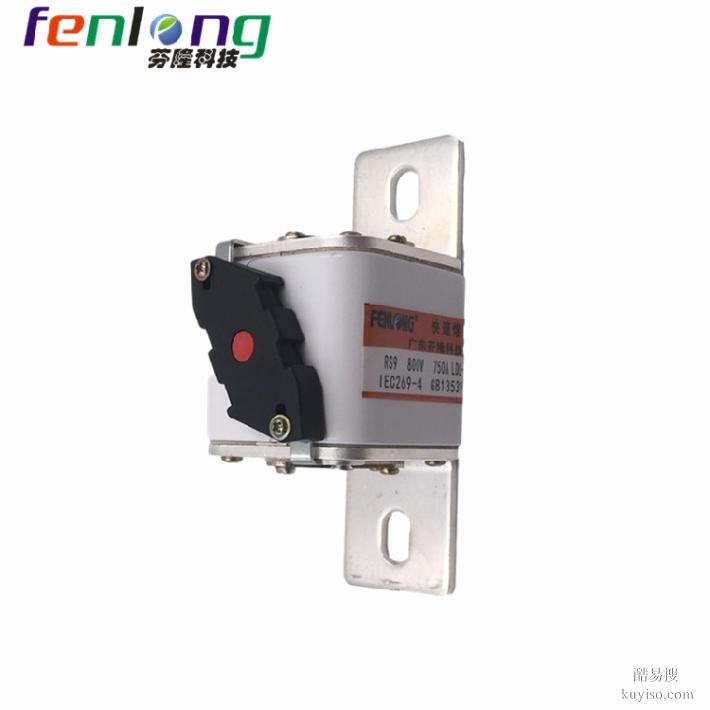 低壓熔斷器電力設備熔斷器