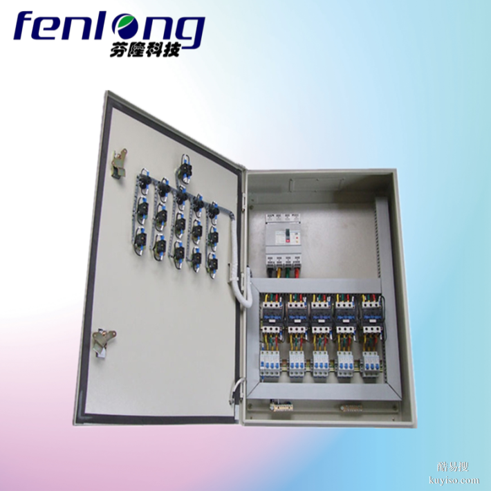 廣東信宜市來(lái)圖定制成套配電箱生產(chǎn)廠家-芬隆科技-開(kāi)關(guān)柜
