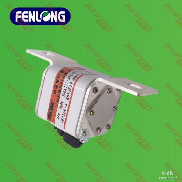 RT15-415V/100A低壓熔斷器,快速生產(chǎn)