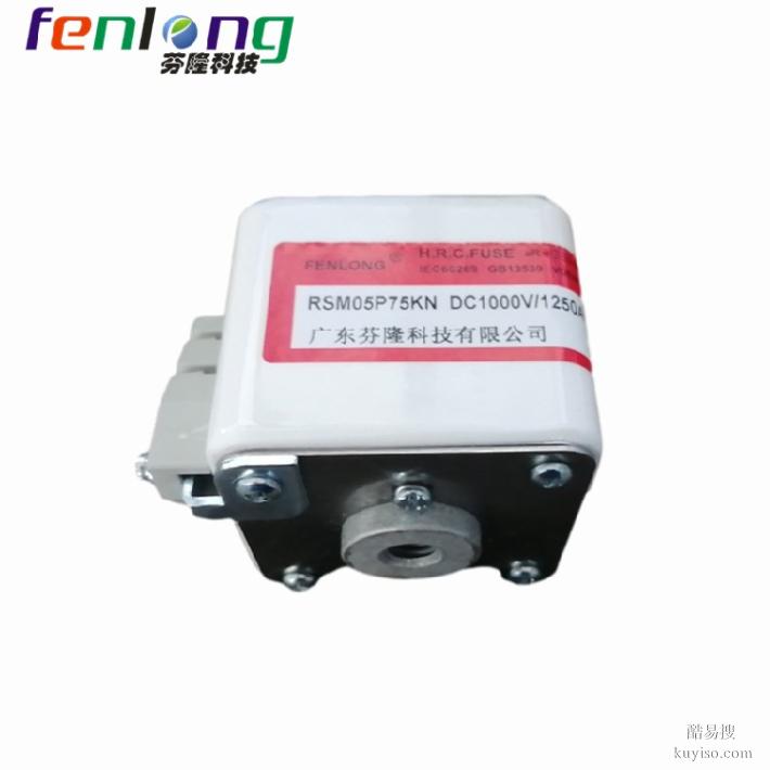 低壓熔斷器鋼鐵廠大電流熔斷器,非標(biāo)定制